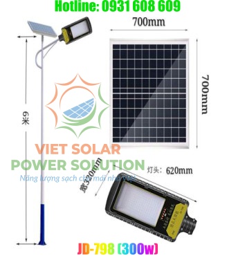 JD-798 (300w)