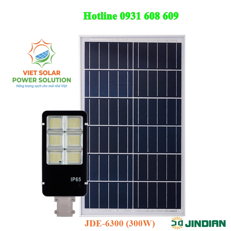 JDE-6300 (300W) NEW
